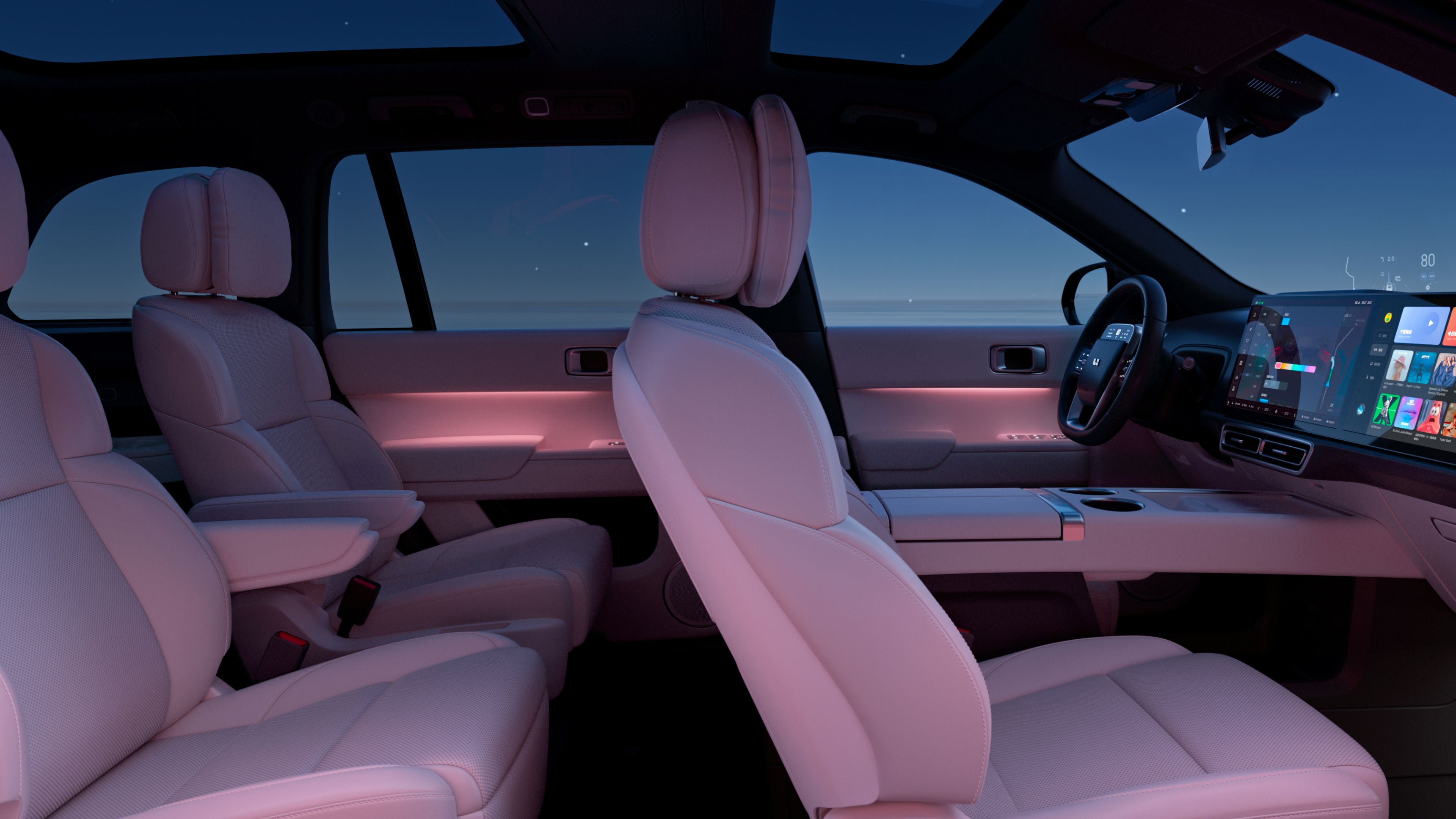 Ambient Lighting with Air Purification and Fragrance System