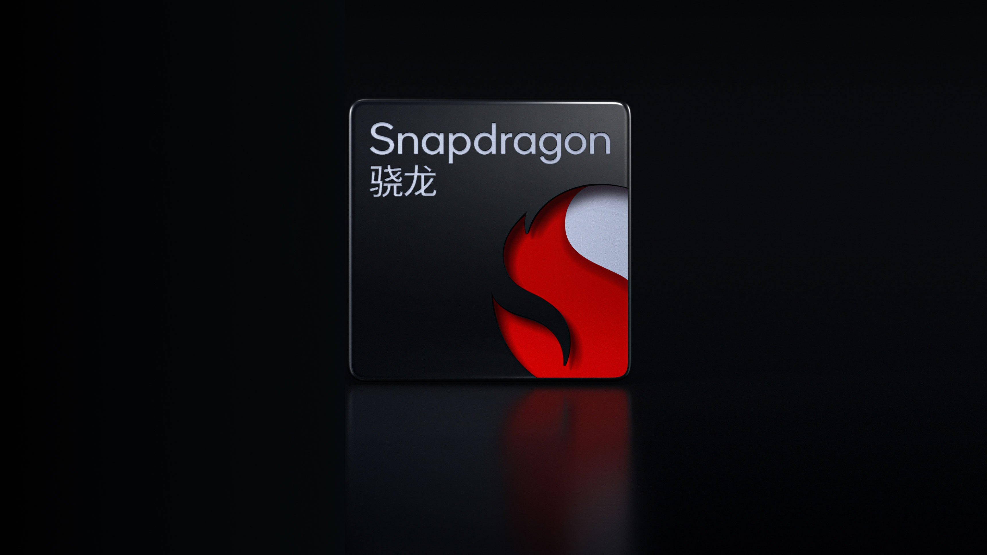 Qualcomm Snapdragon 8295P High Performance Edition